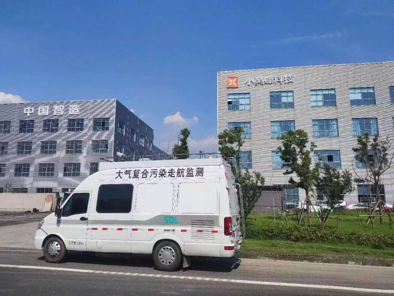 K8凯发走航监测车工厂实拍.jpg